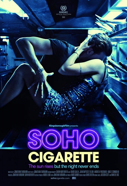 Soho Cigarette - Luc (Lead)